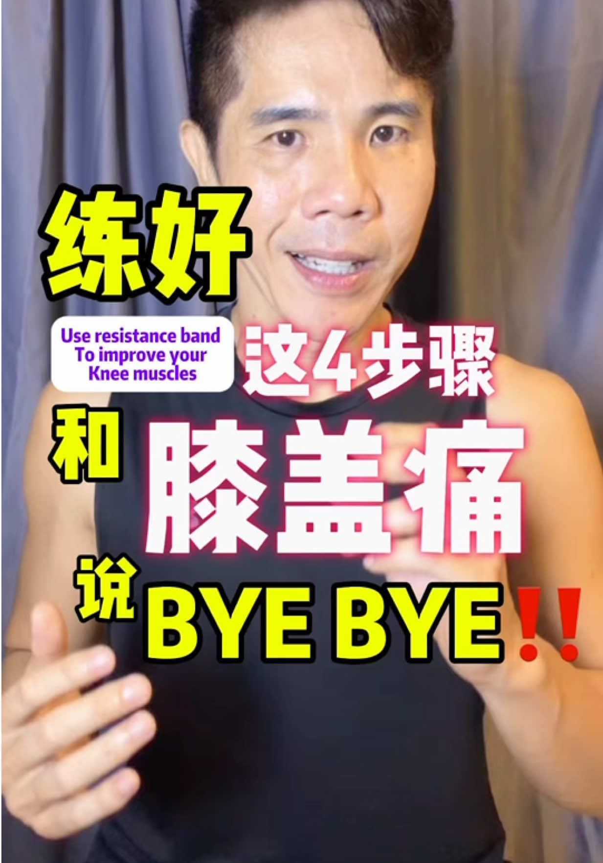 @奶酒 | Nutrition Coach