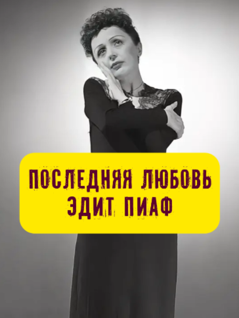 @Stories with Azarov