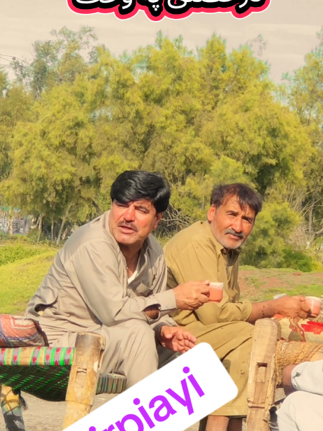 @Asif Ali Kheshgi