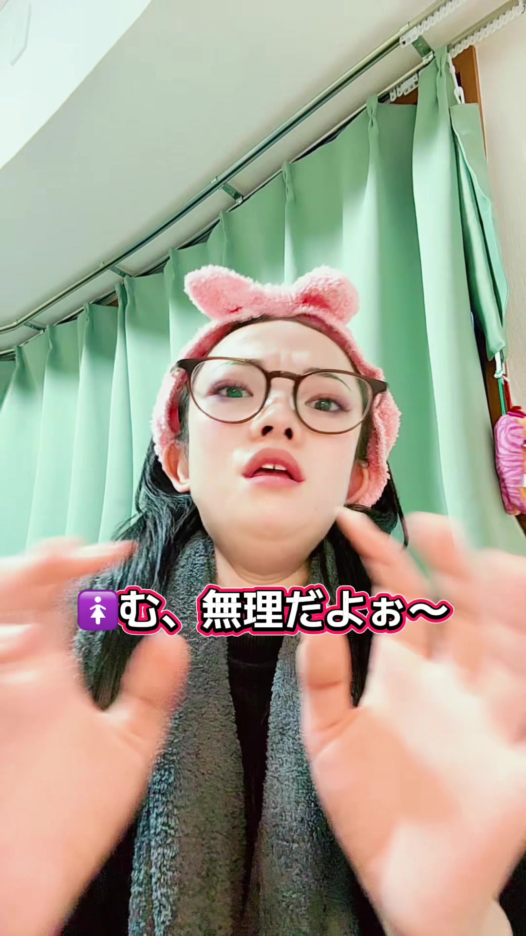 @❤️🔥阿修羅❤️🔥