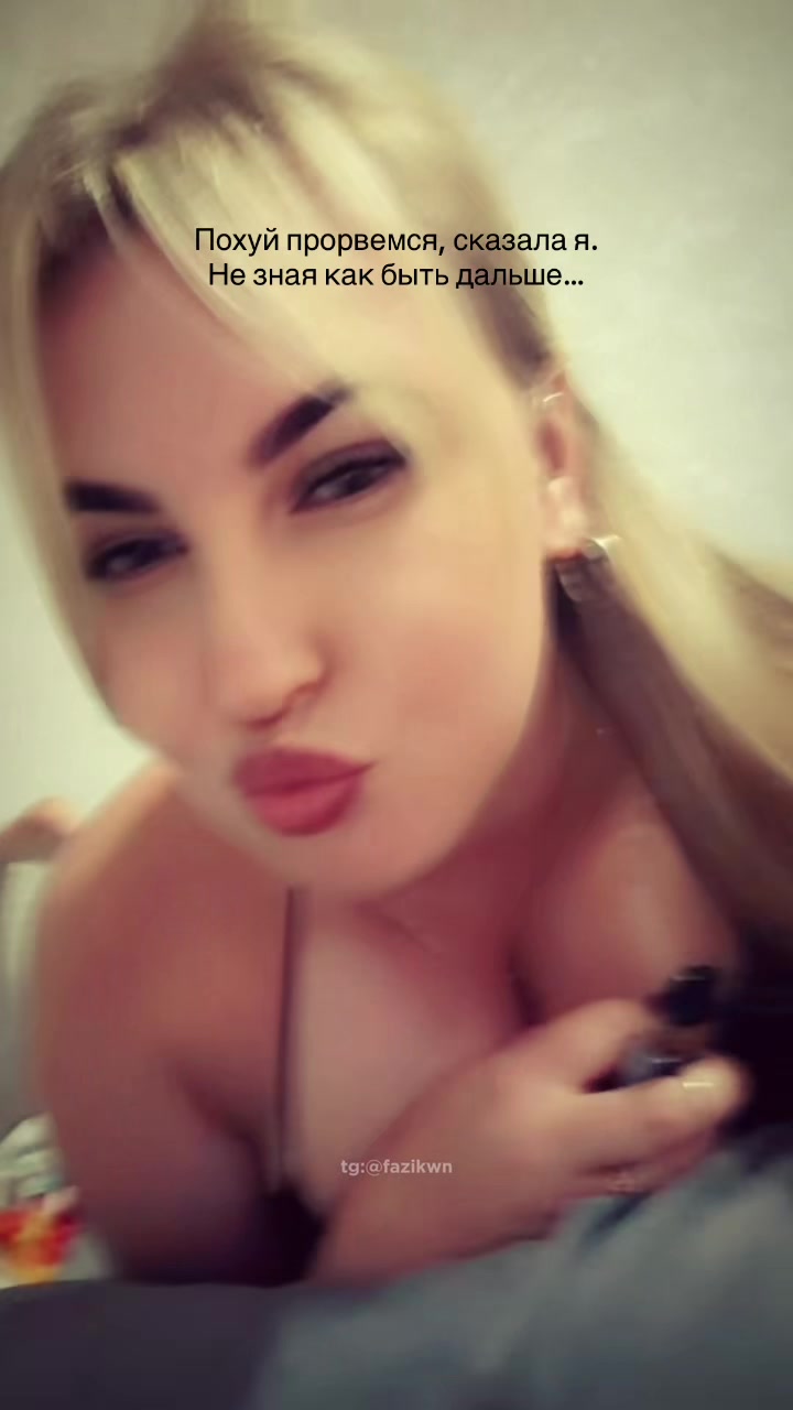 @irishamisharina777