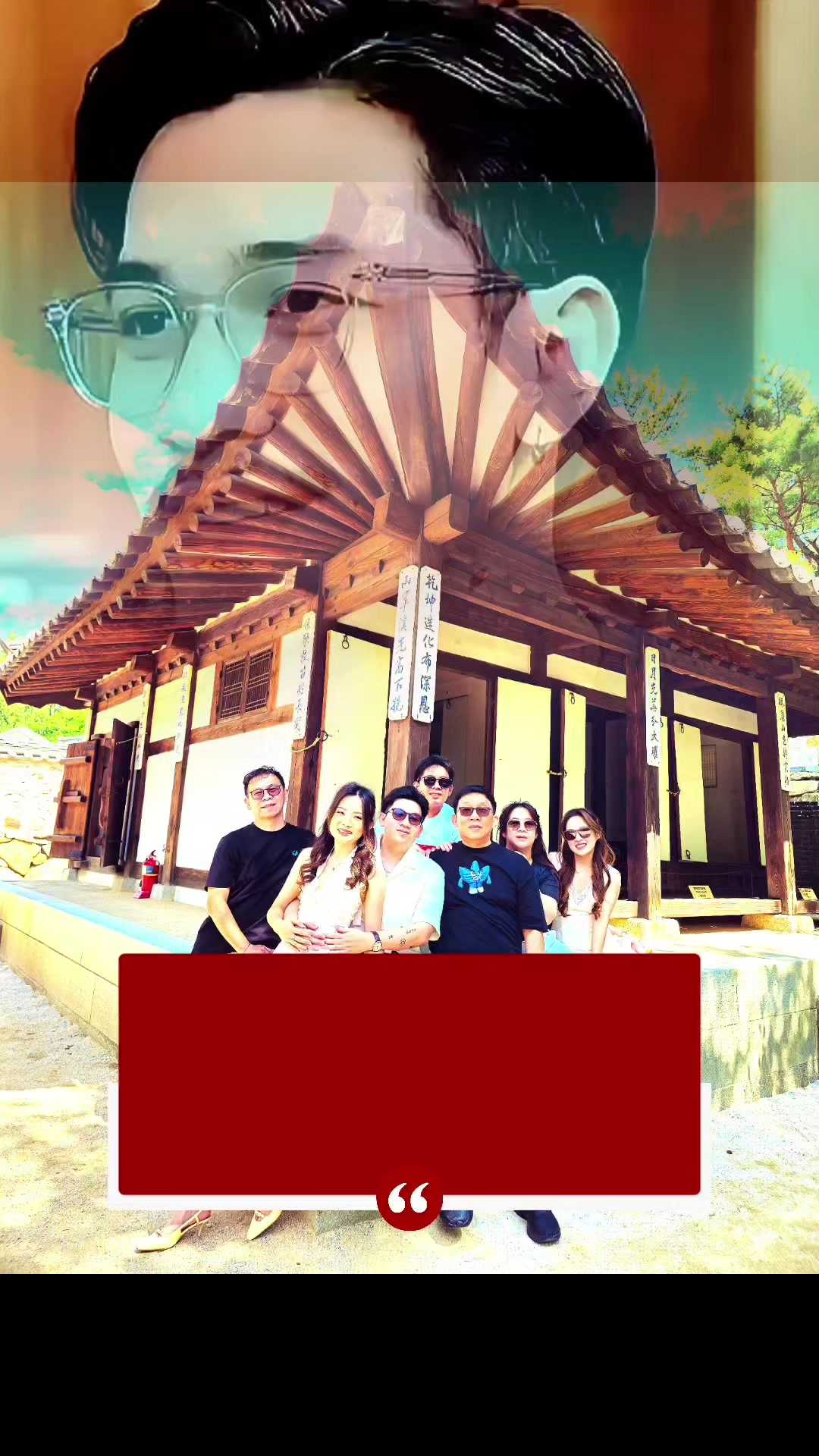 @vila 3 mountain village