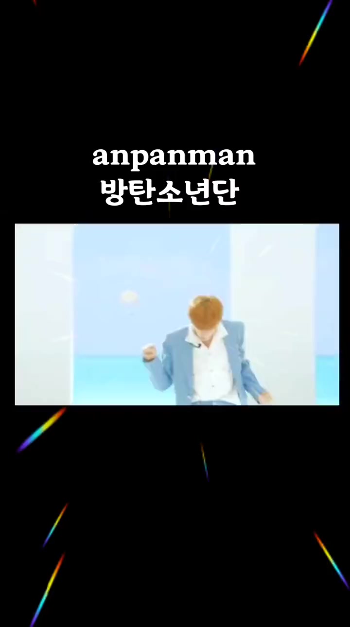 @바다양