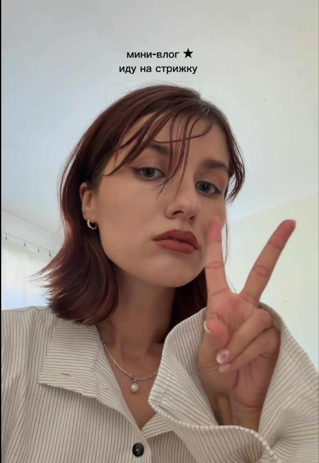 @Kate