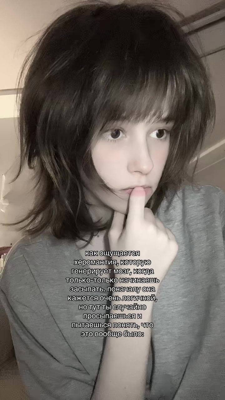@лиля