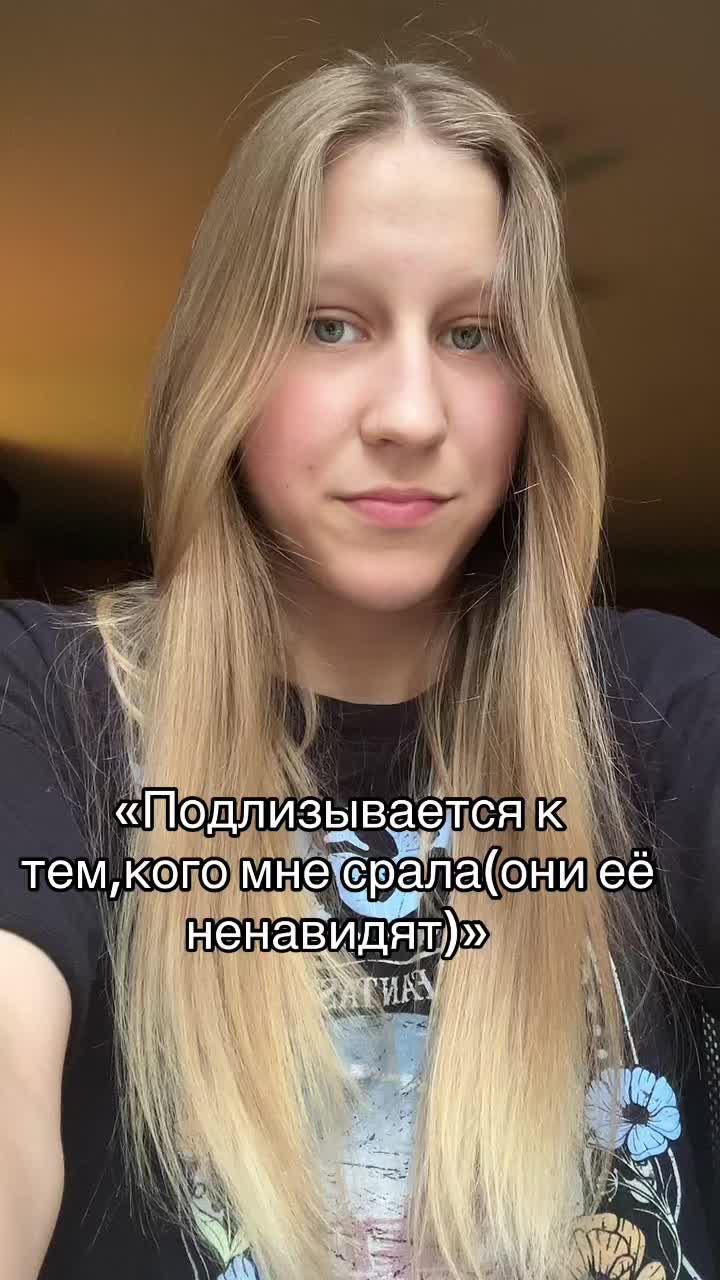 @Maryyy_1