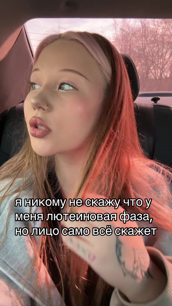 @not teemin_byvaet