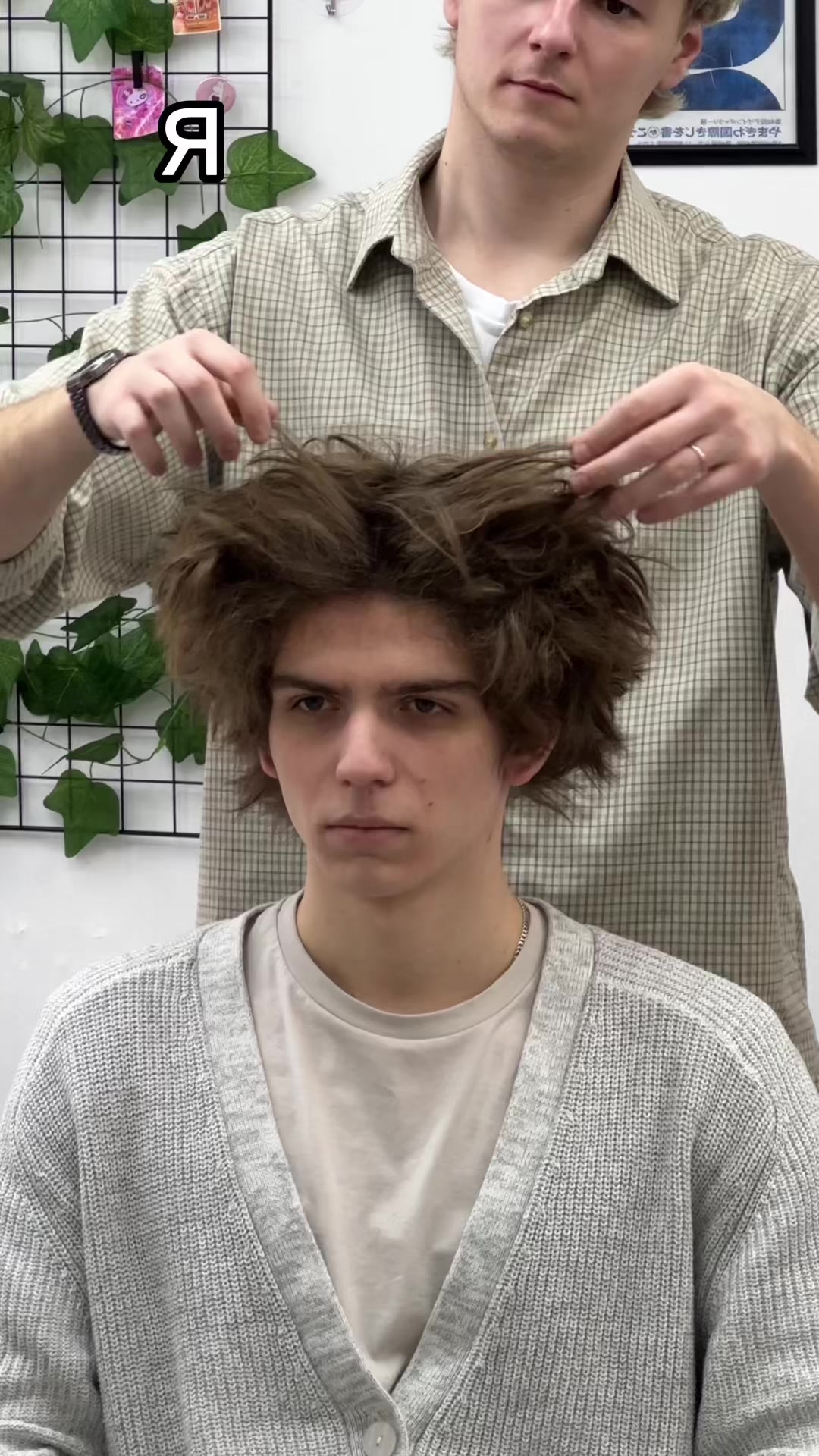 @Александр Мельников 🌿