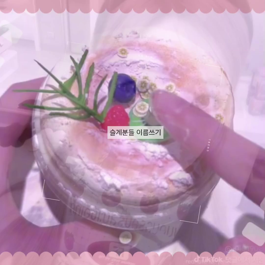 @혜리 ᩚ