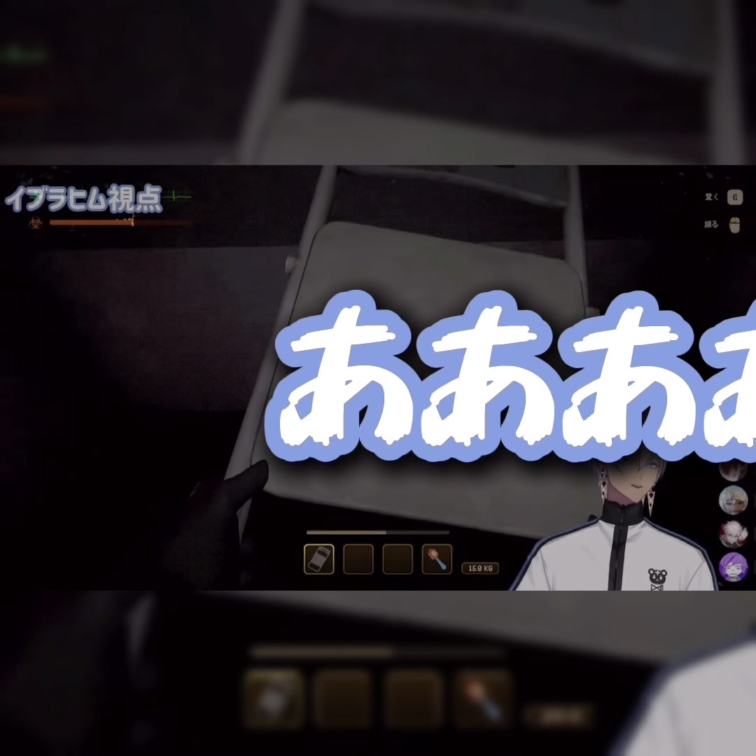 @焼きいも