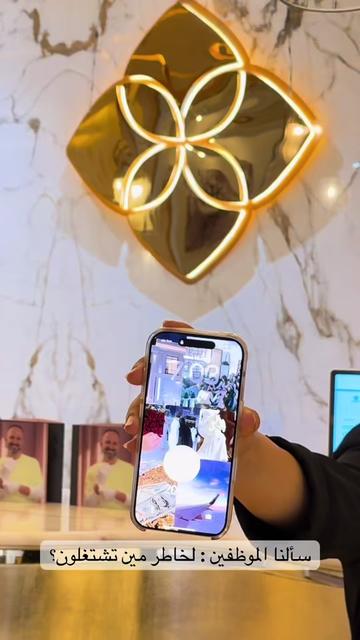@عيادات غلامور