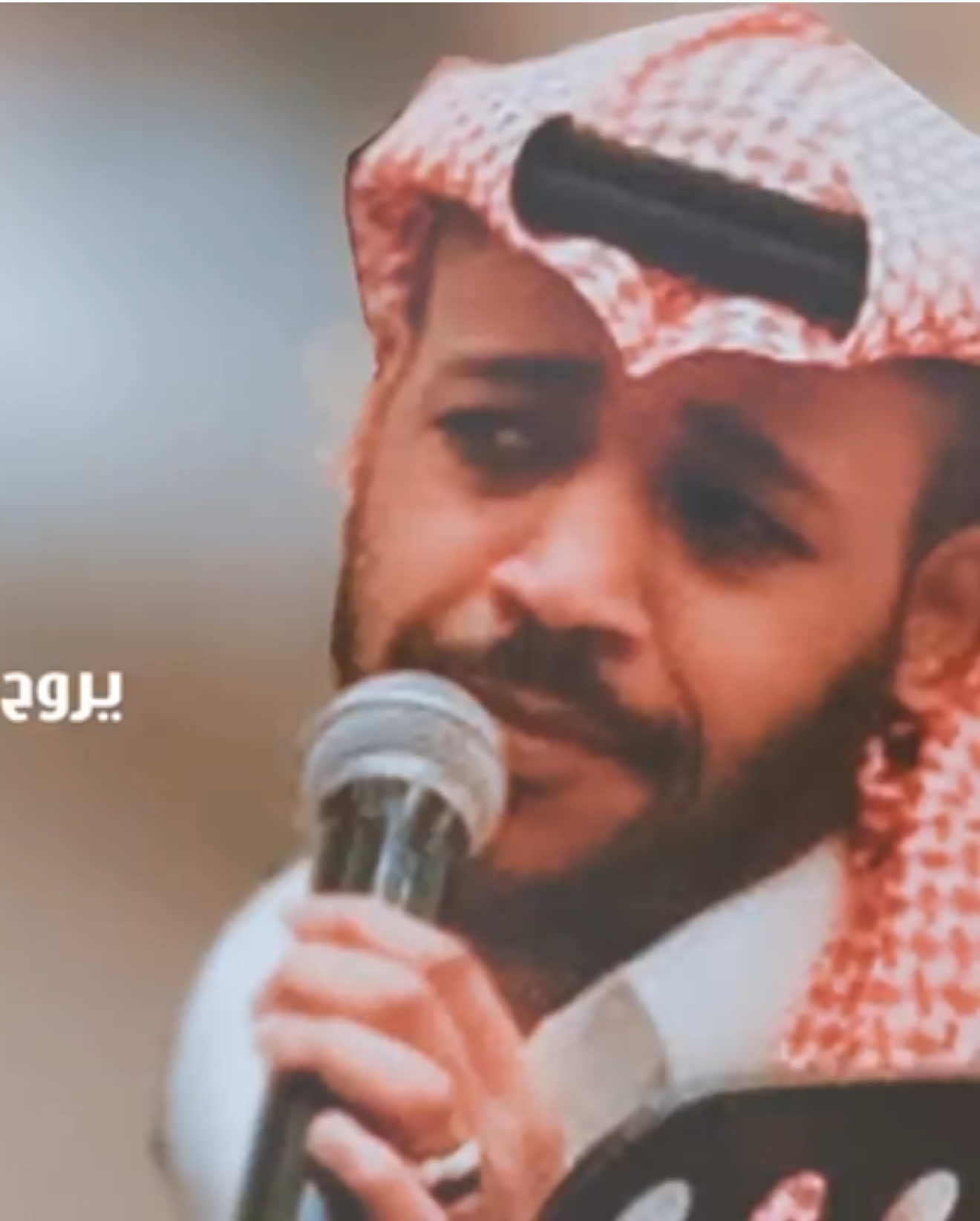 @مود الاسمراني | MoodAlasmarany