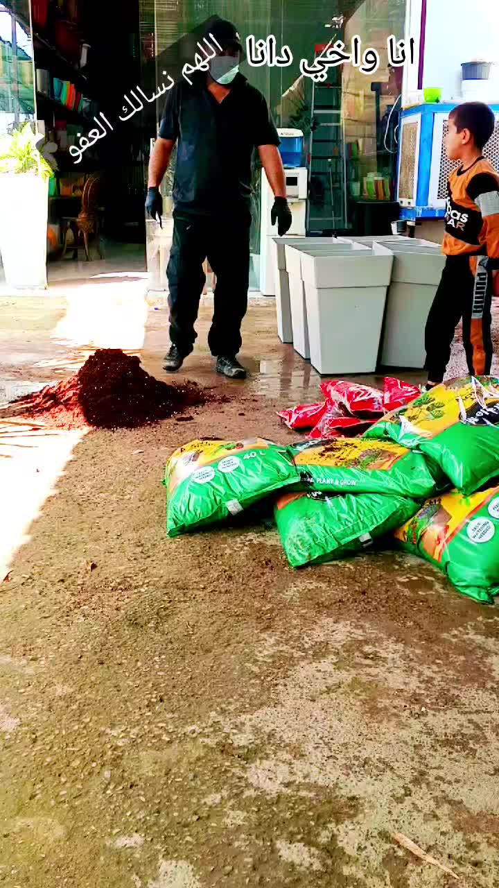 @🍂گوردسـتآنيـﮯ✨ عمـر 🌺