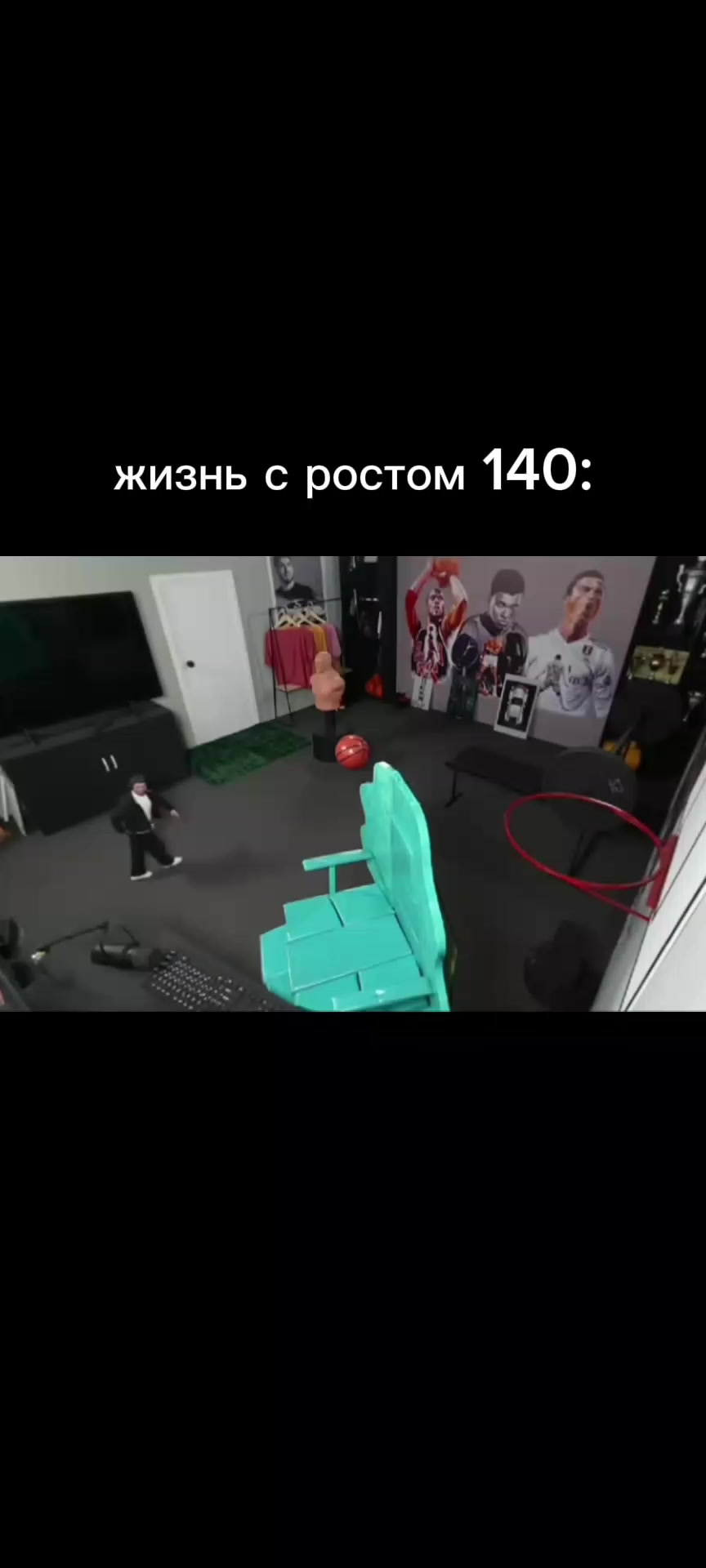 @куль