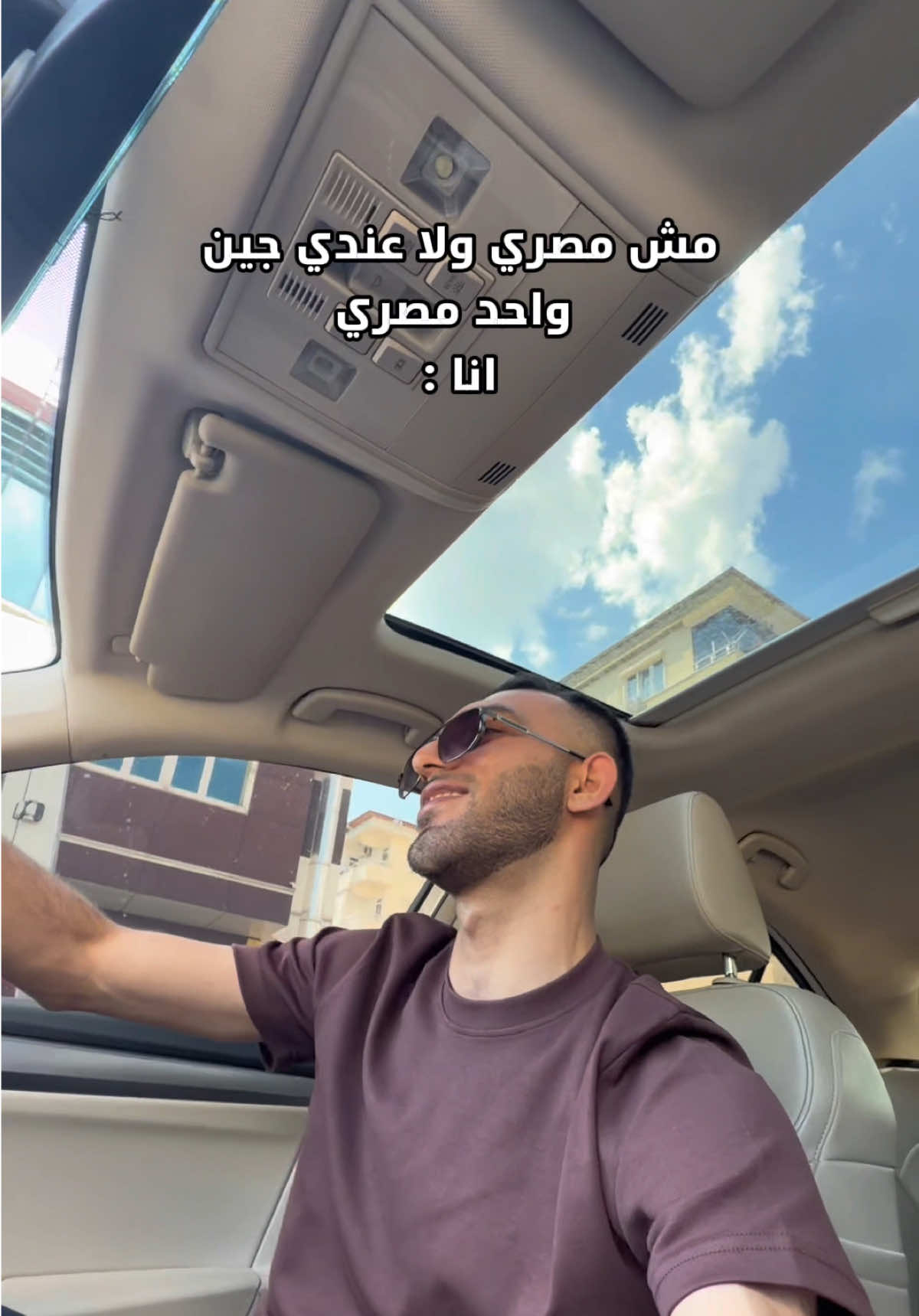 @دكتور غزو