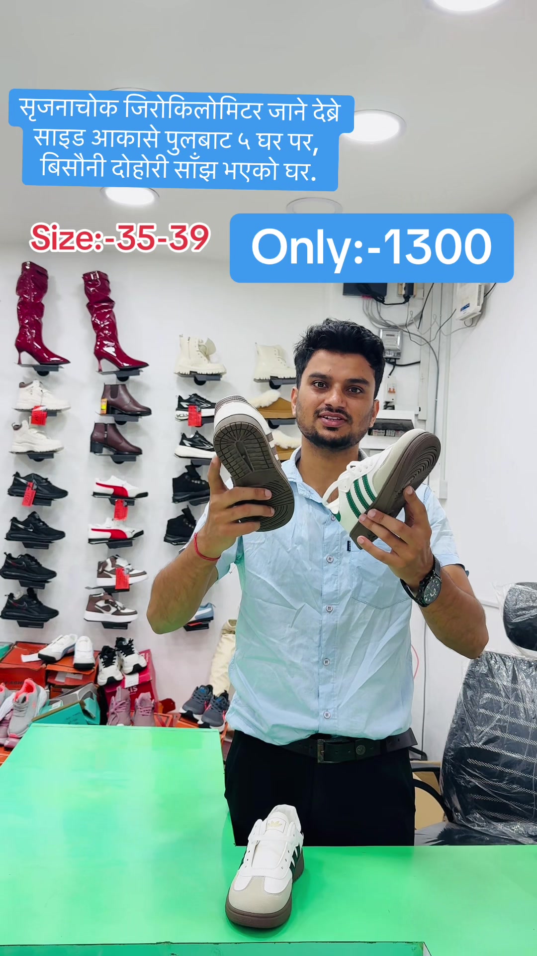 @everestfootwearpokhara