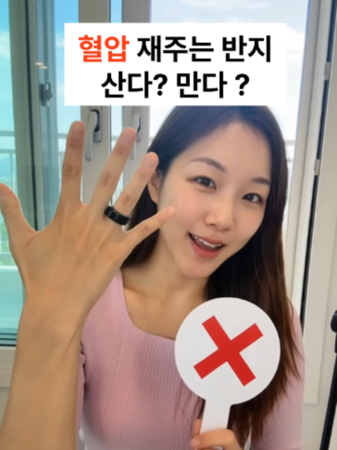 @진심약사 pharmacist