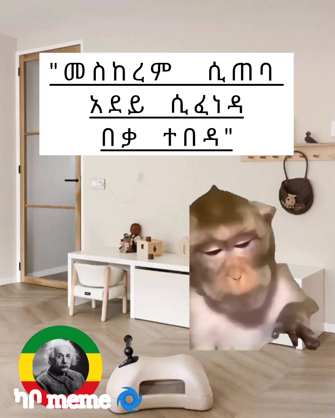 @ካቦ_meme🌀