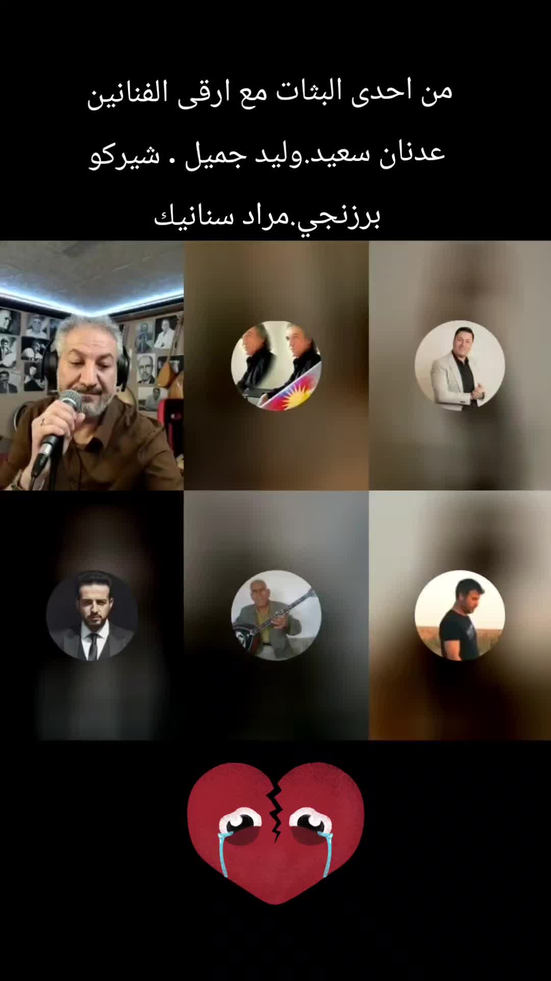 @Zuher Cemil  زهير جميل