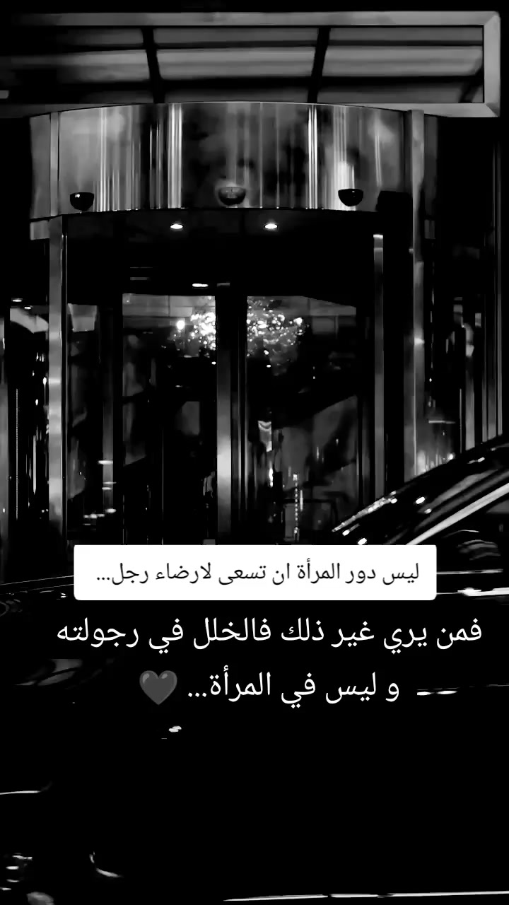 @โ๐๐๐คRe๐๐๐๐คDAโ