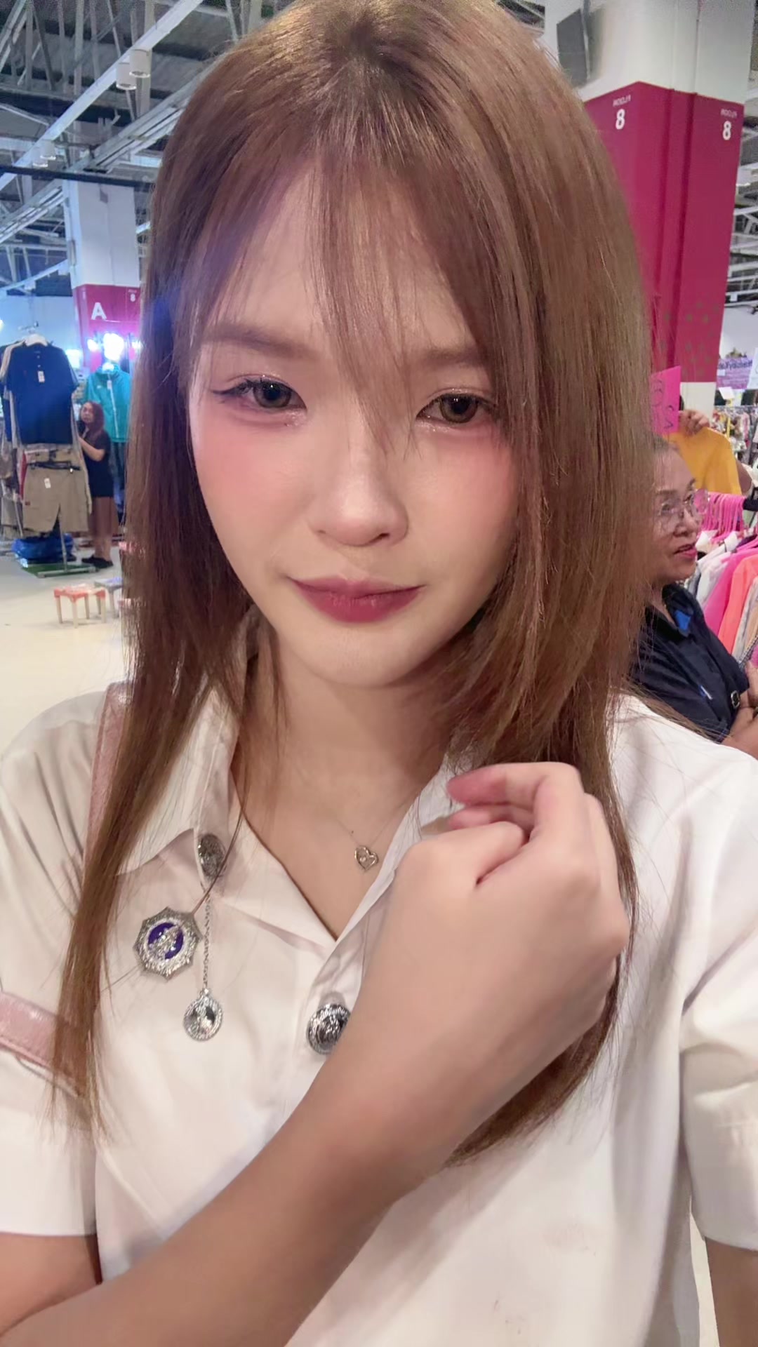 @ฮัลโหลอาตี้