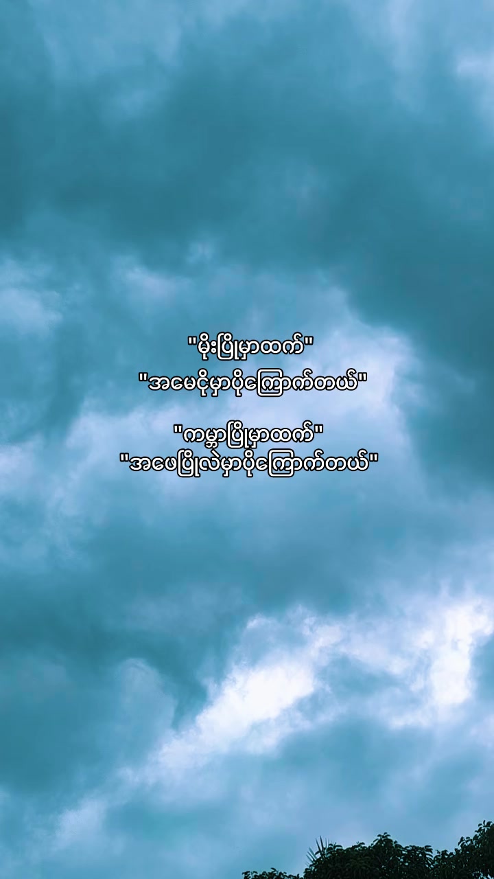 @๐ฅ๐ต๐๐๐ฆ๐ฅ๐ฟ๐๐ฆ๐ฅ(official)