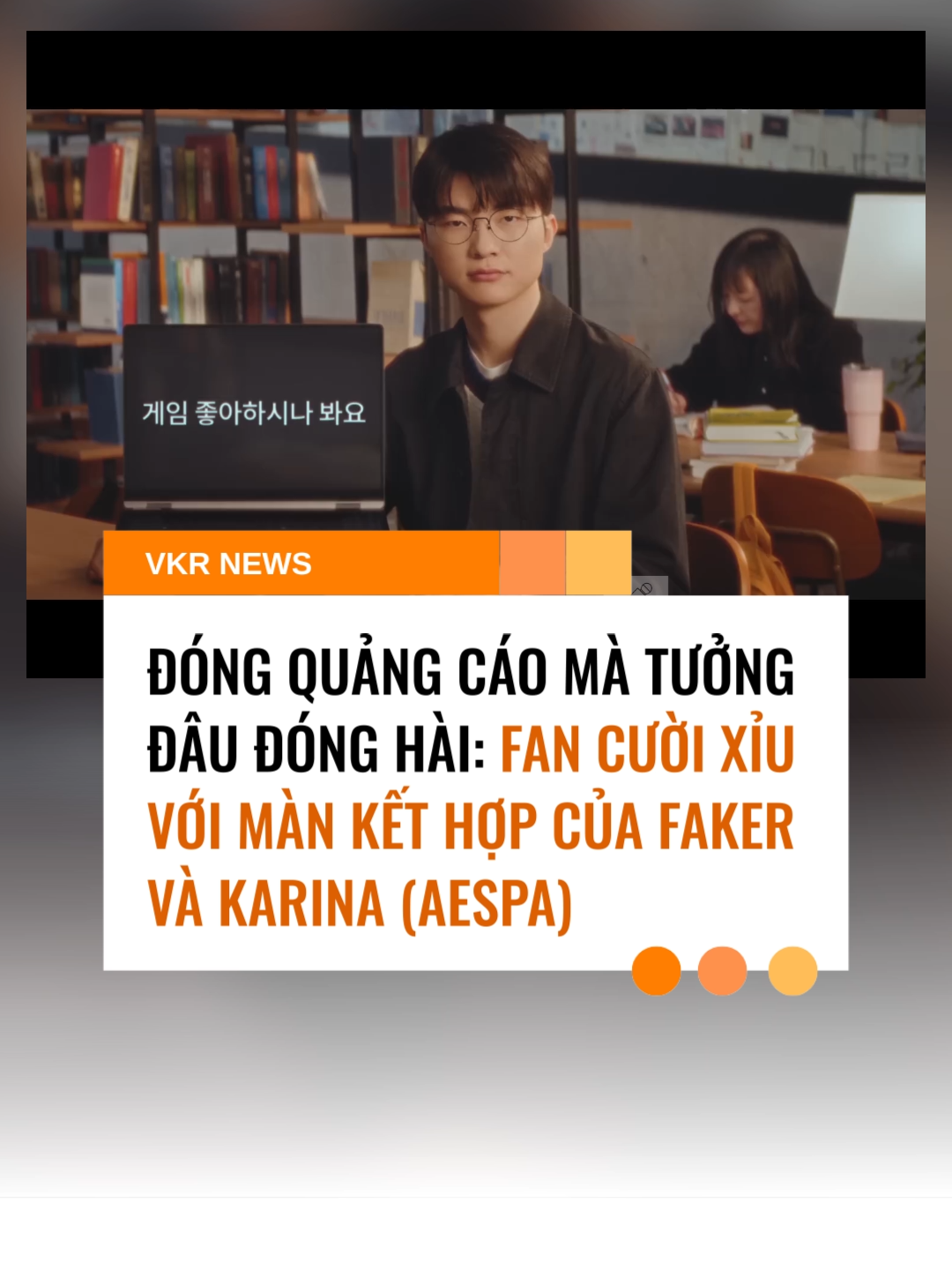 @VKR News