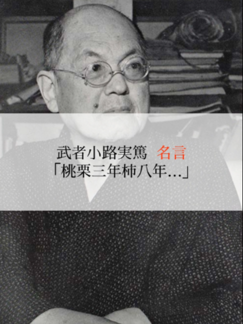 @モチベーションを上げる名言