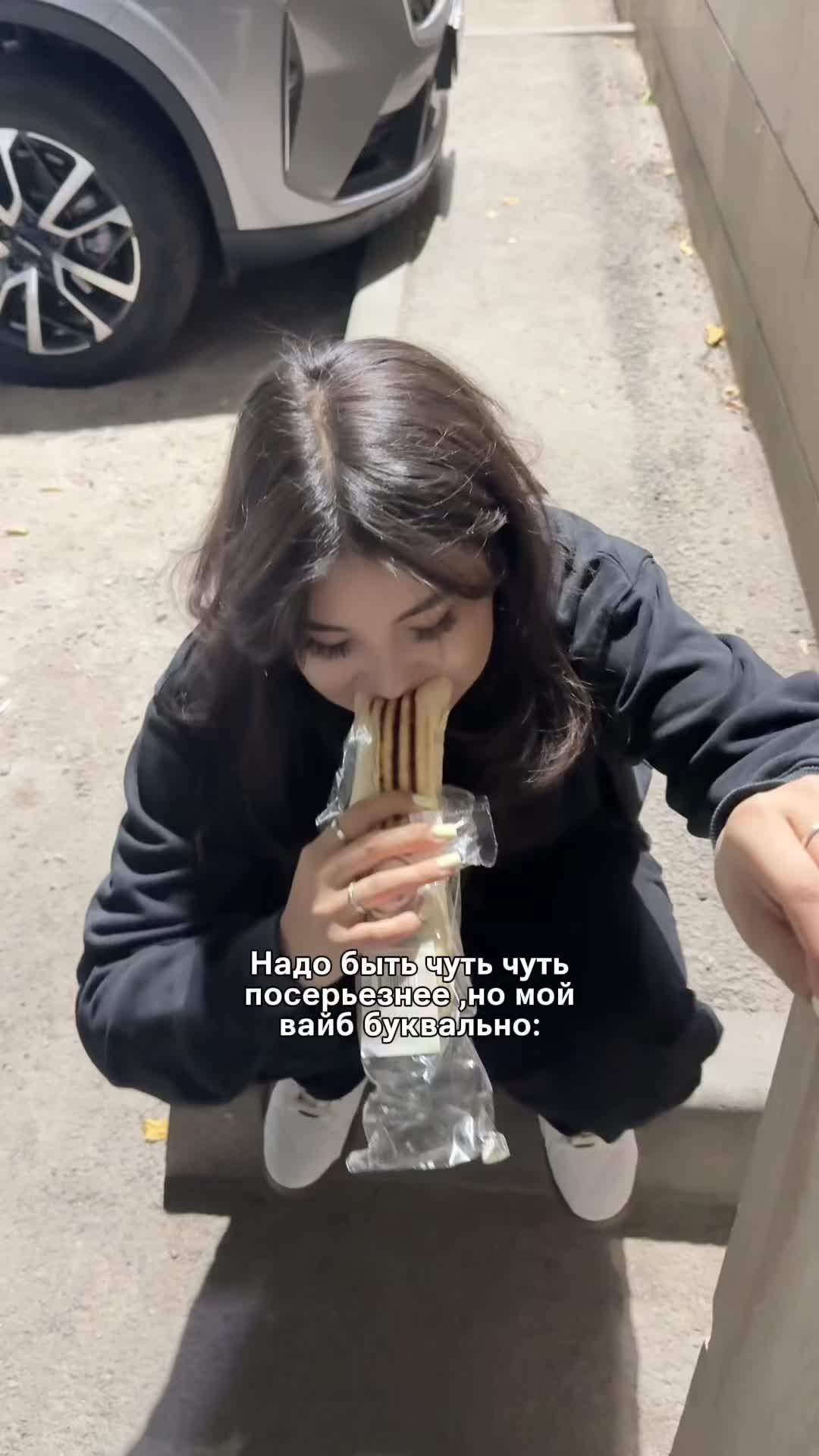 @ариша