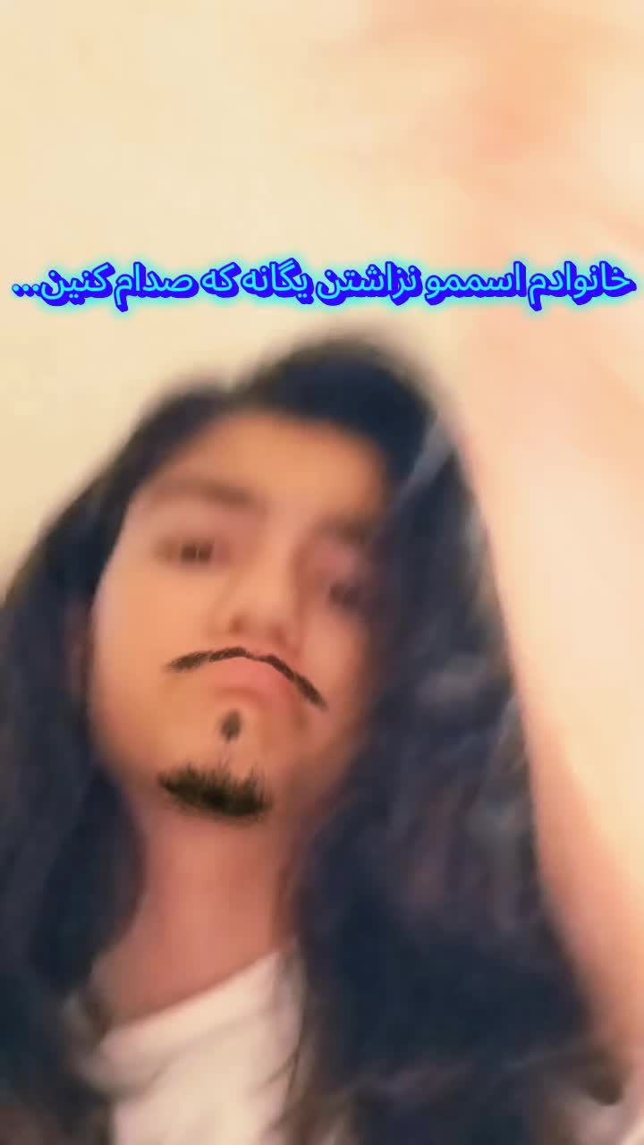 @yeganeh