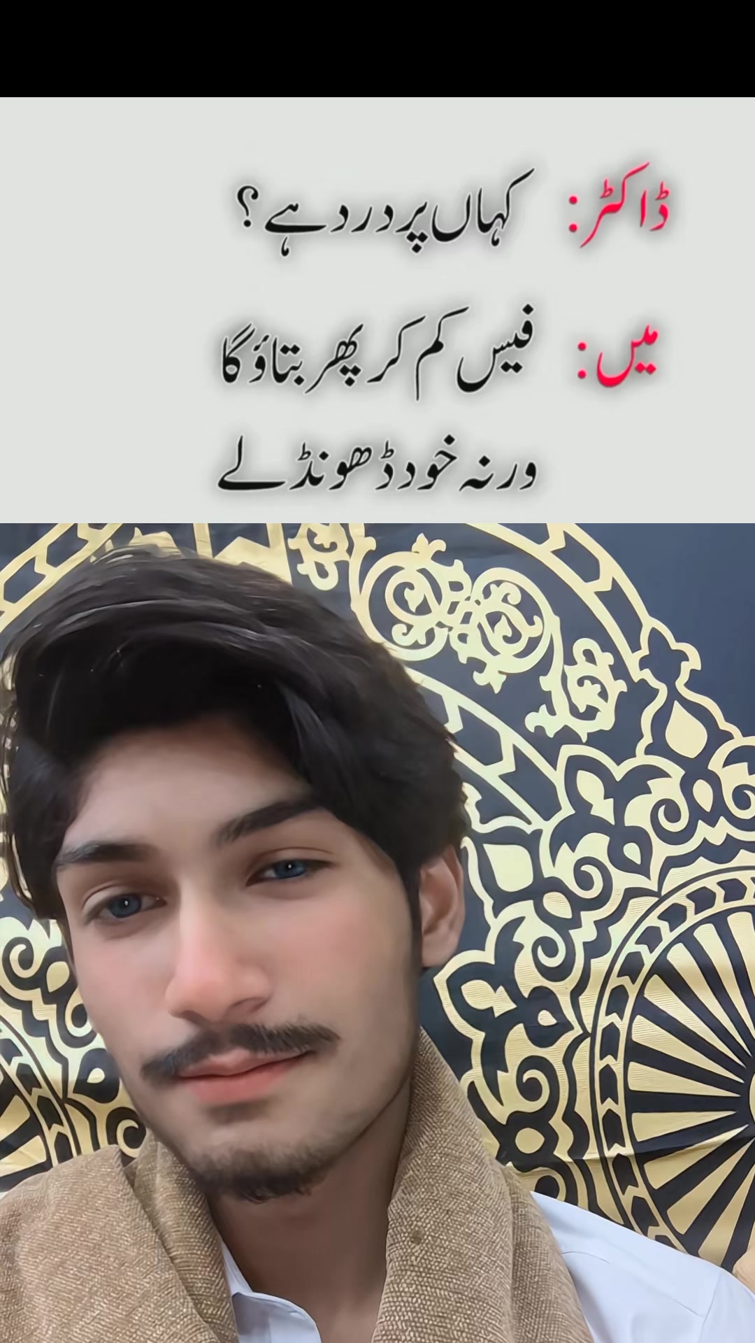 @𝙈𝙀𝙈𝙀𝙎 𝘽𝙔 𝙍𝙅💫