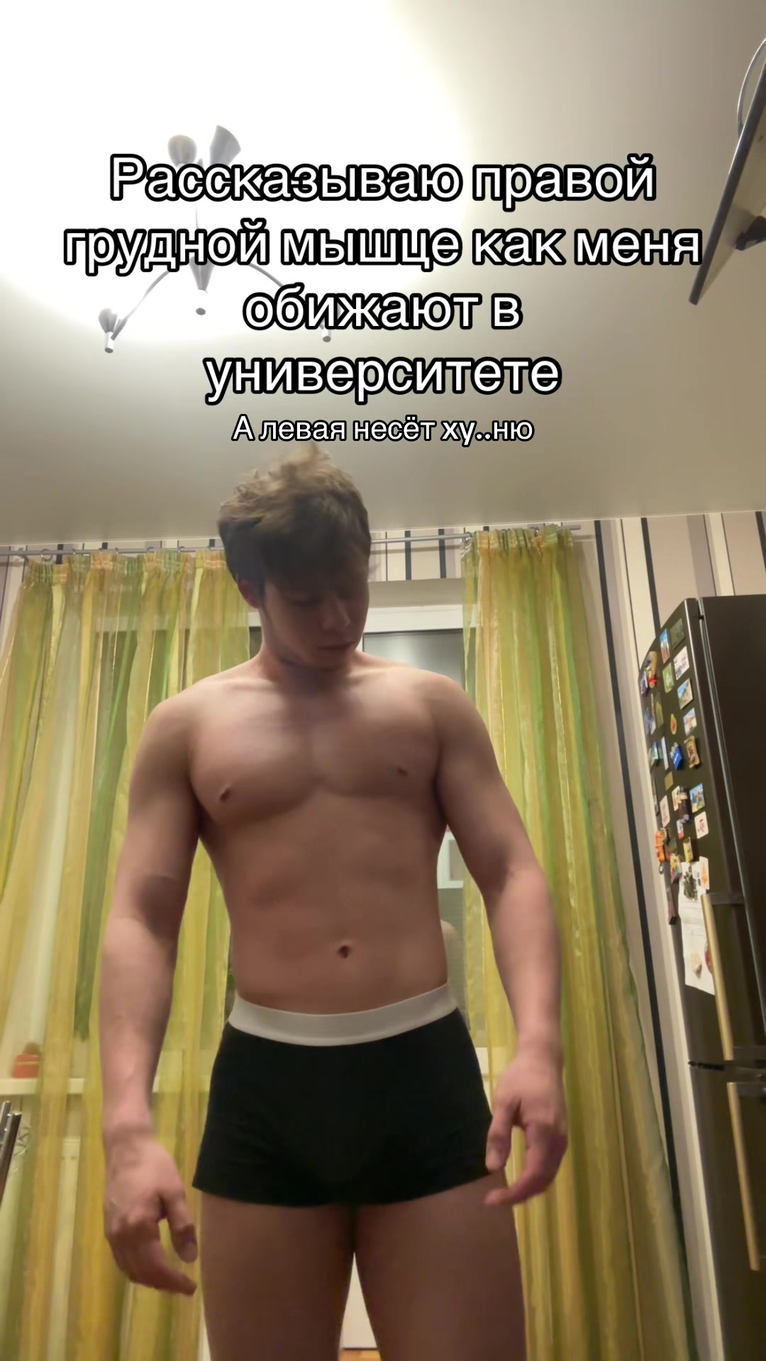 @Amik_No4