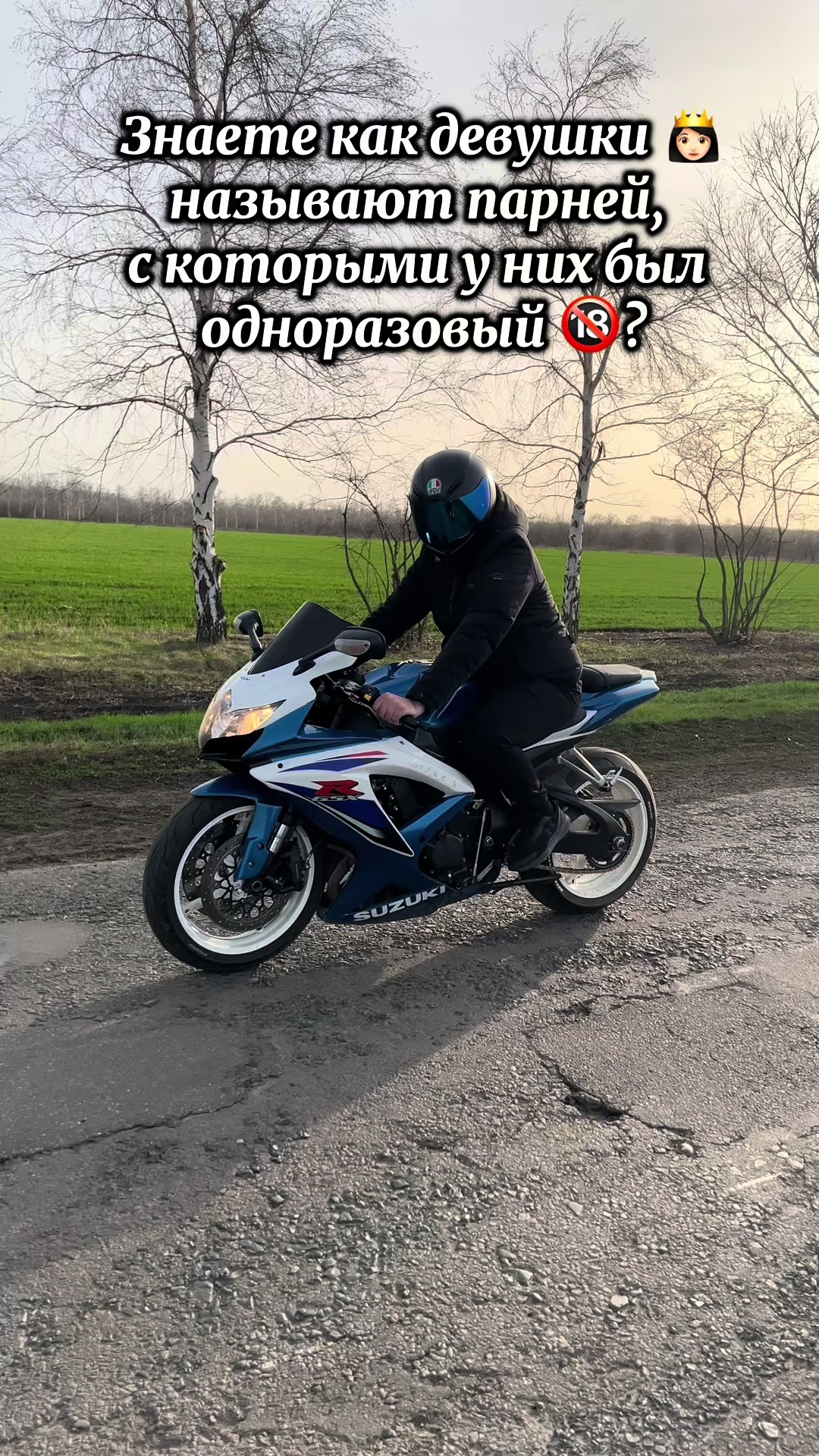 @ТЫ ШО ГОНИШЬ?🦁