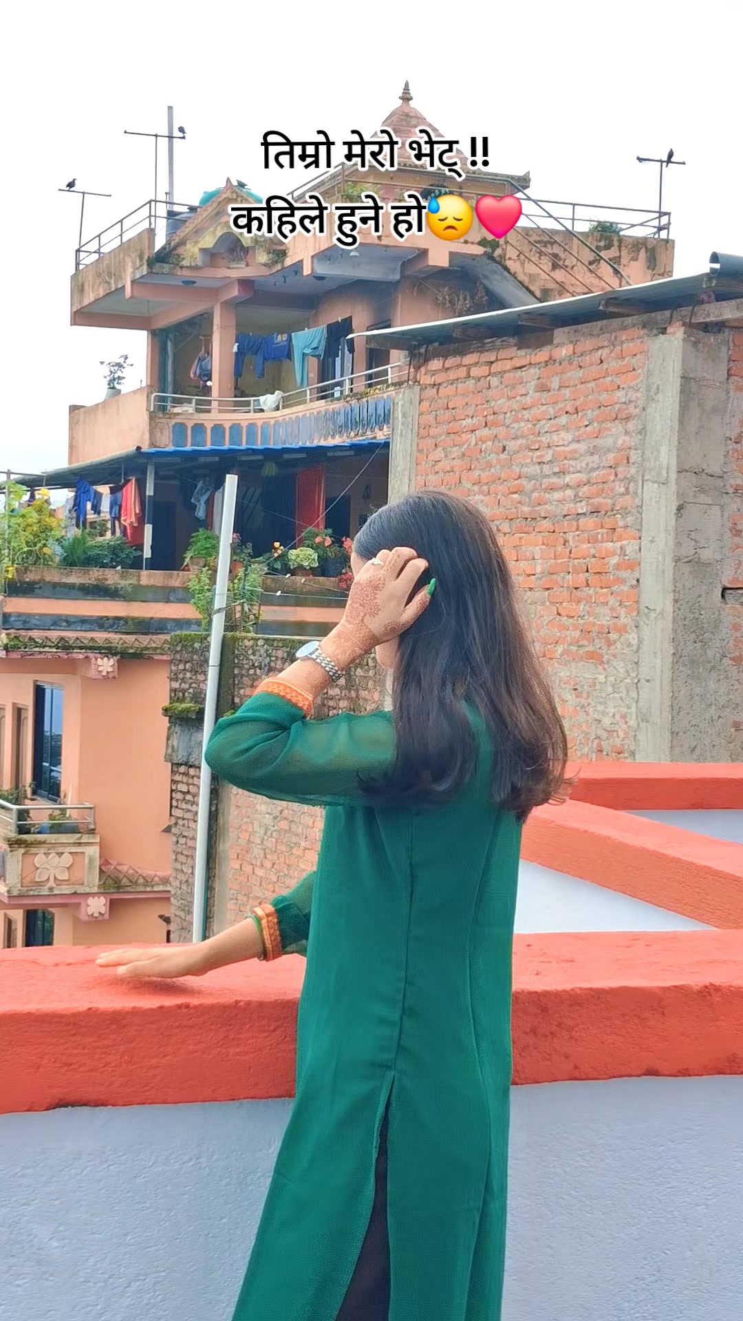 @nirmalakarki 👮♂️⚔️👮♂️