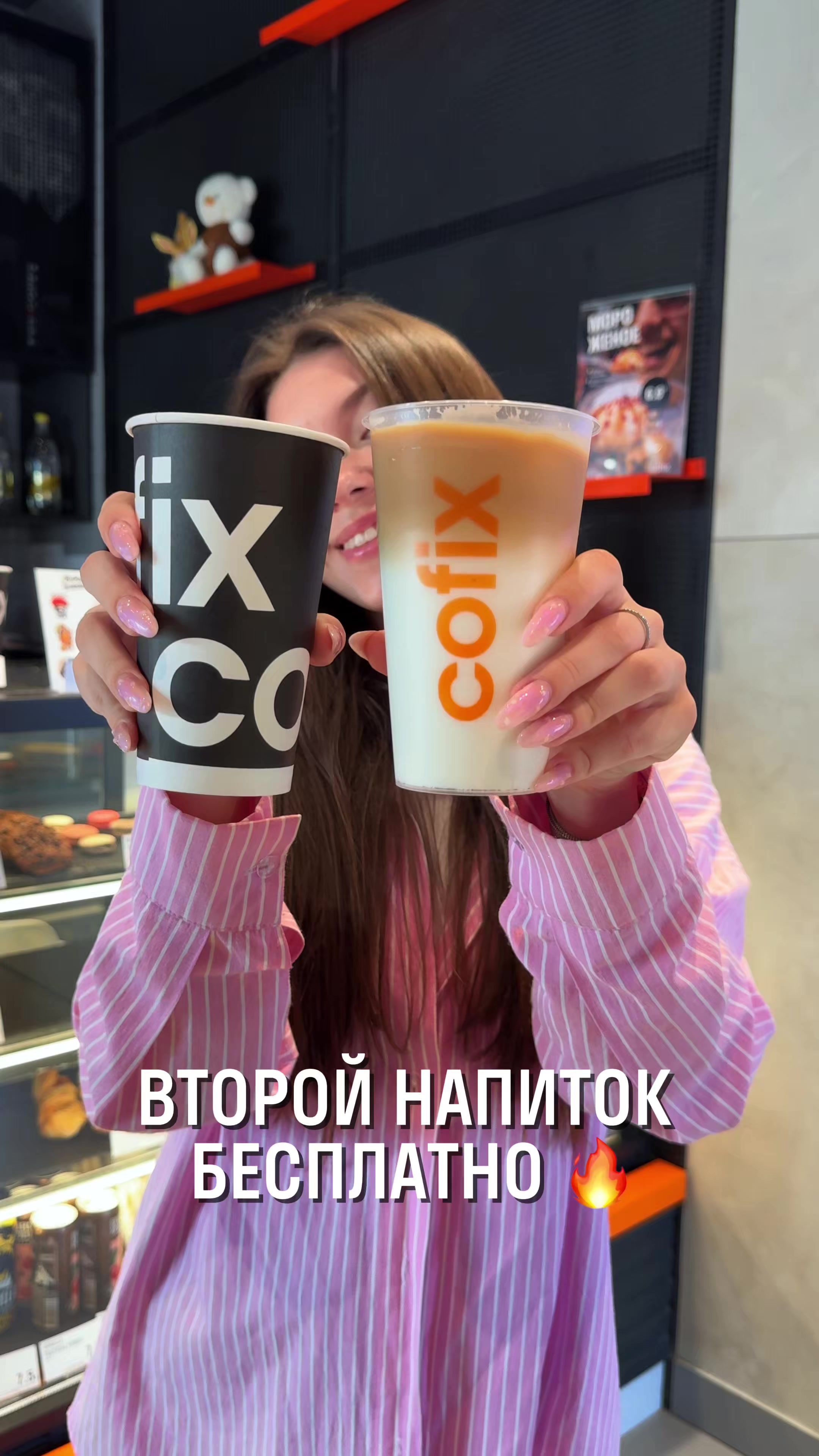 @cofix_belarus