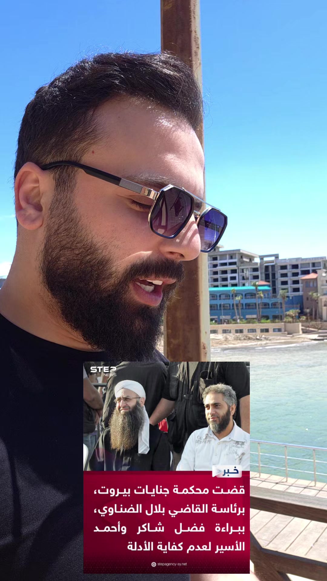 @عامر شيخاني الحساب البديل