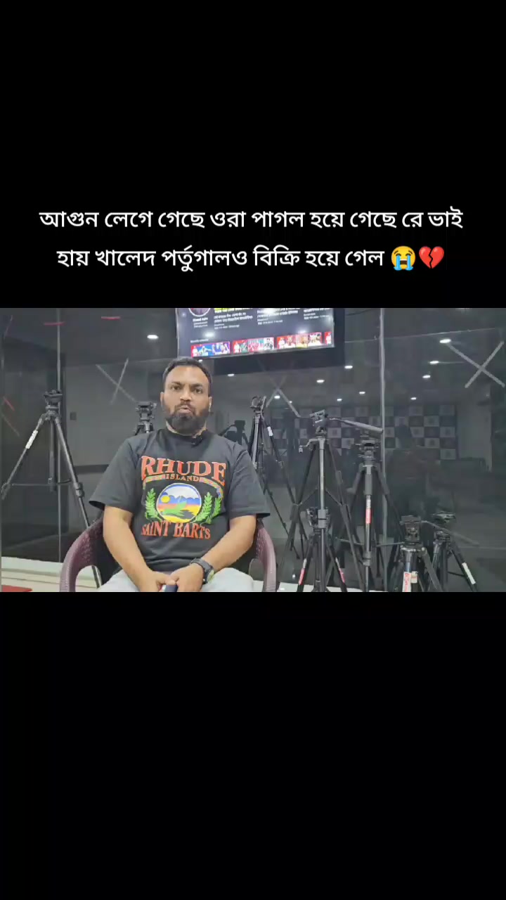 @🔥Rasel Hossain🏏🇧🇩🇵🇰🇦🇫