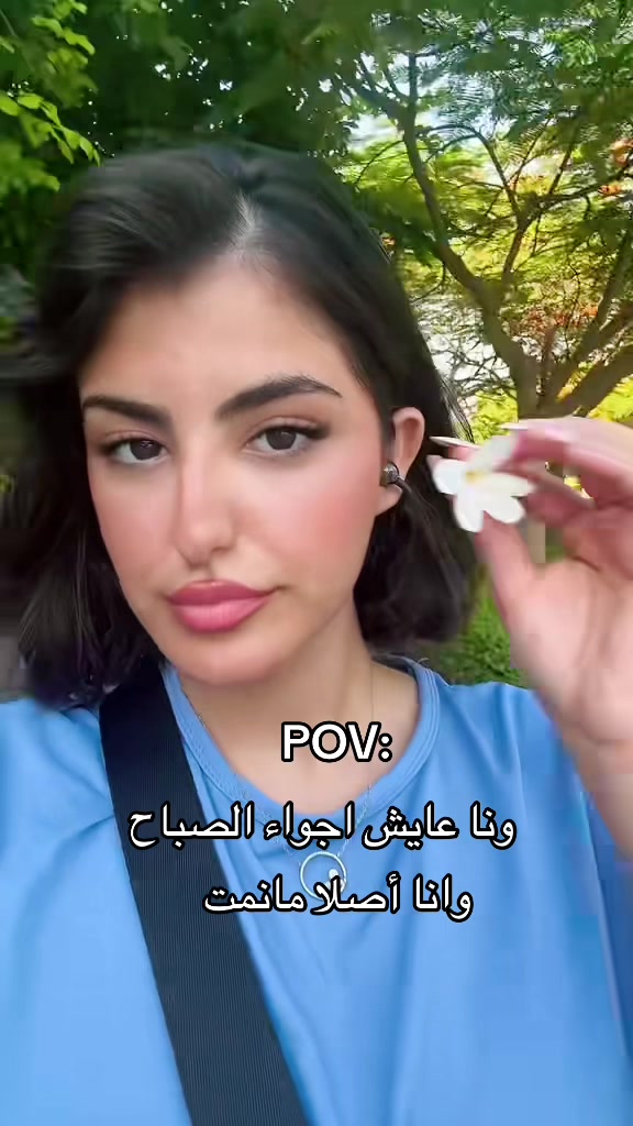 @Yasmin ๐ค