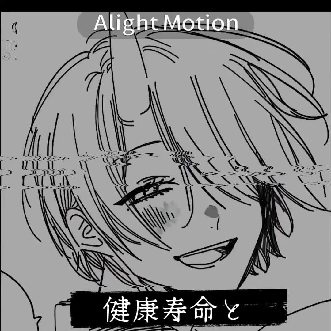@# 七 ＿ .(三葉☘️)