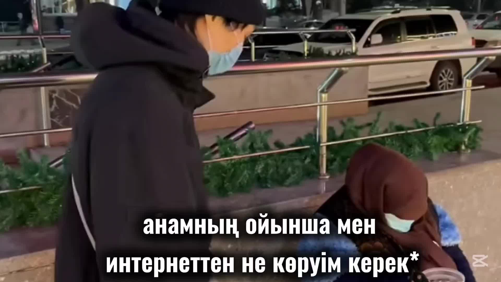 @⊹ ִֶָ𓏲࣪𖹭 ࣪ ׂparazit 𖹭 ִֶָ ⋆