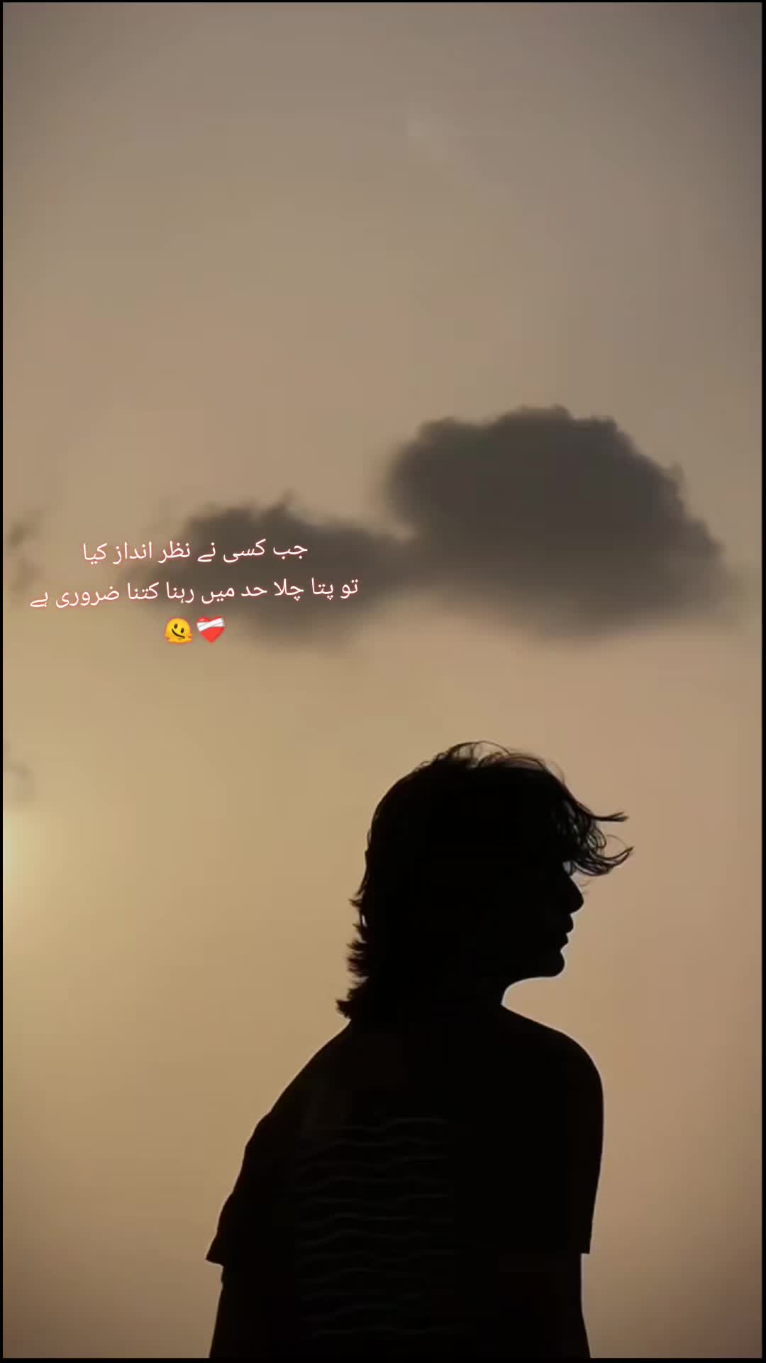 @♛•TAYYAB ENZOO 🍒
