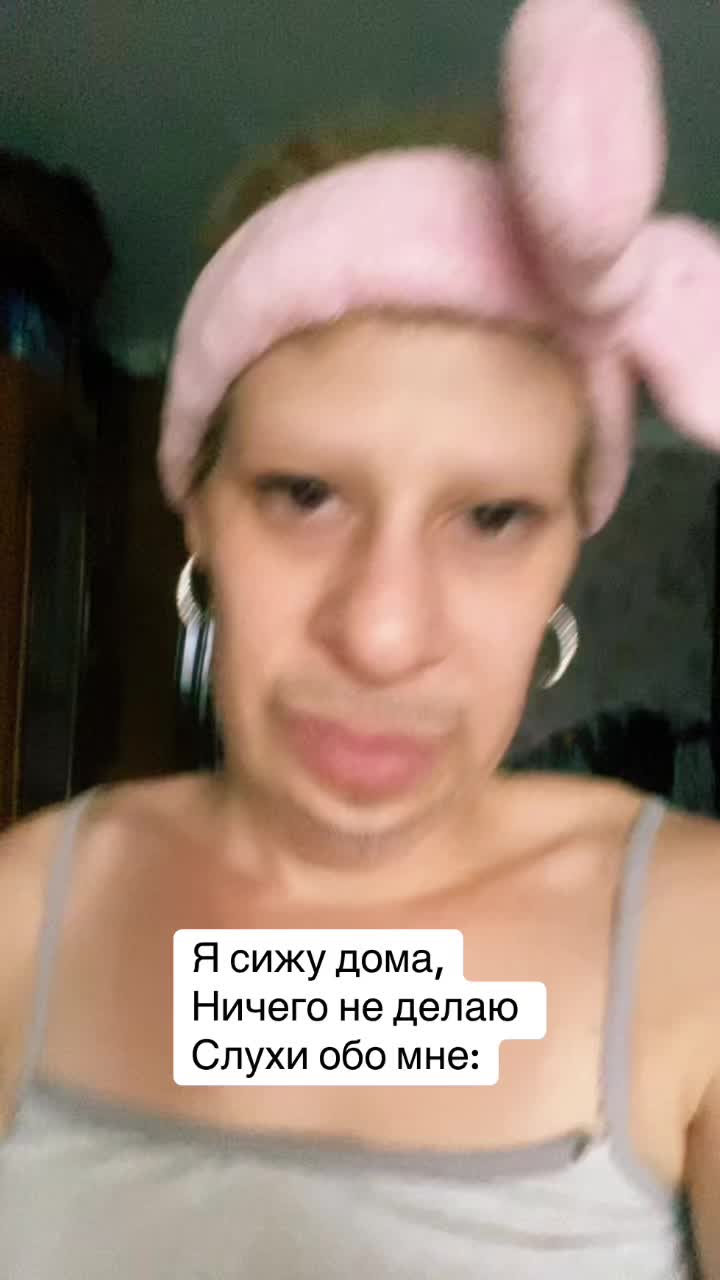 @lanochka