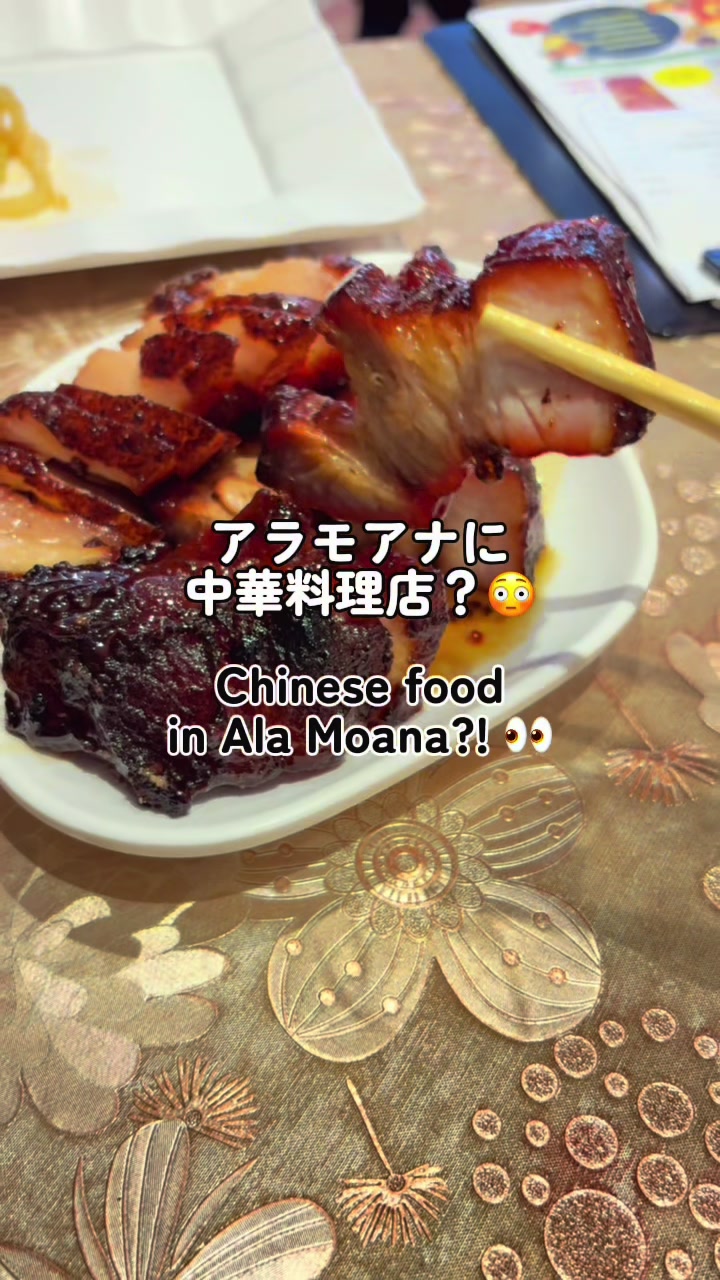 @Aloha Wendyðºð¶