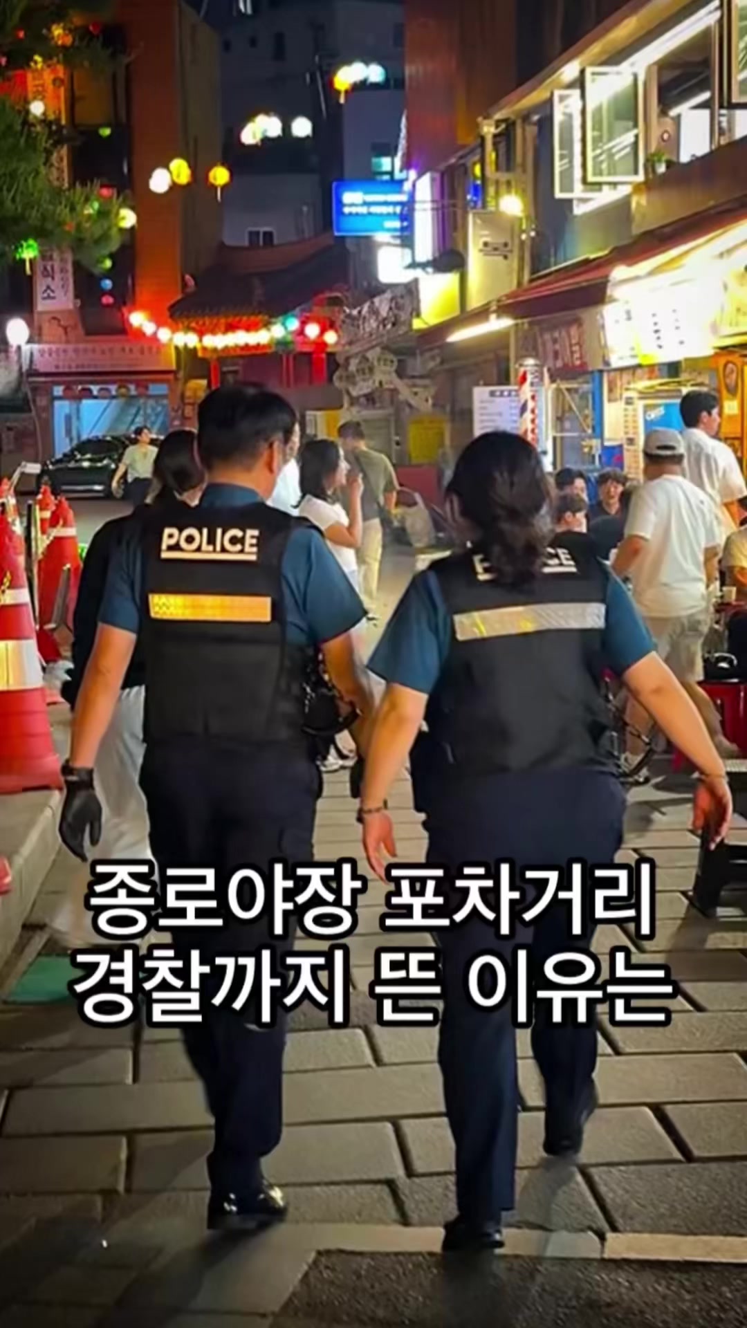 @뚱스맛집