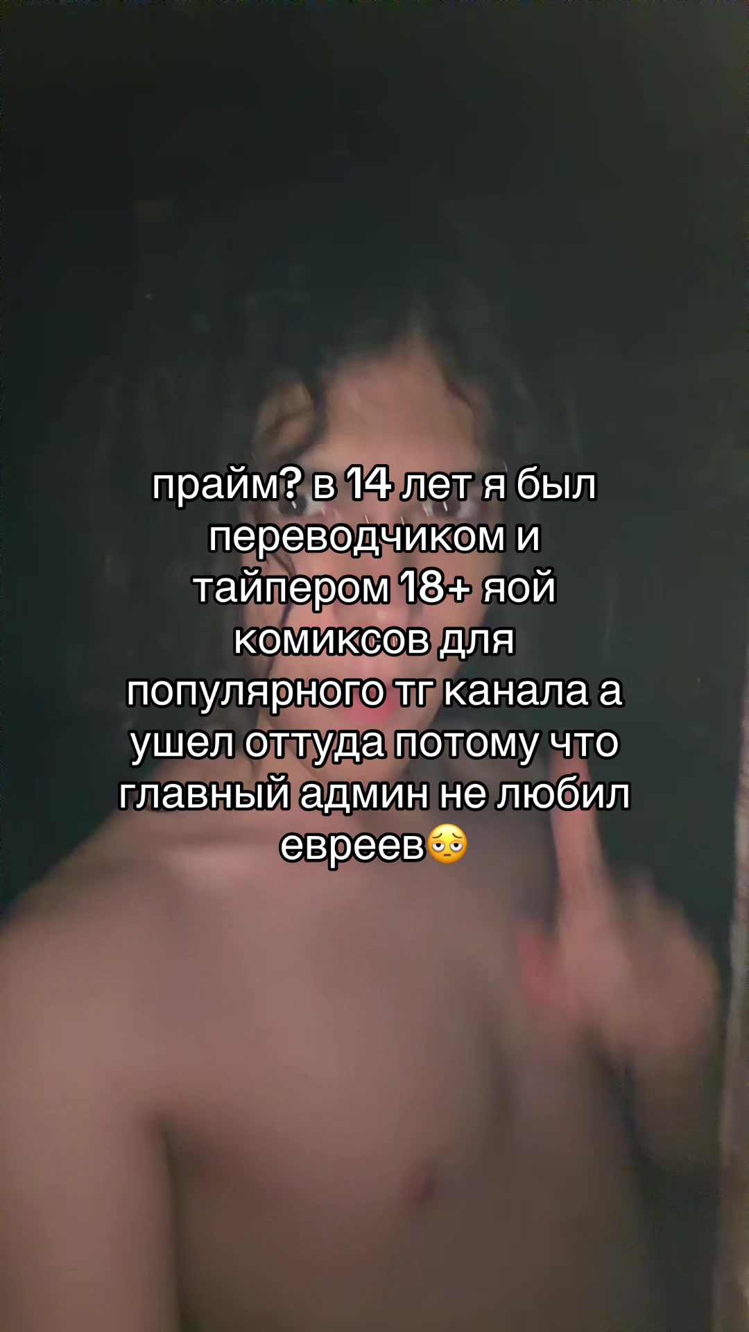 @тгк: @nela4ev