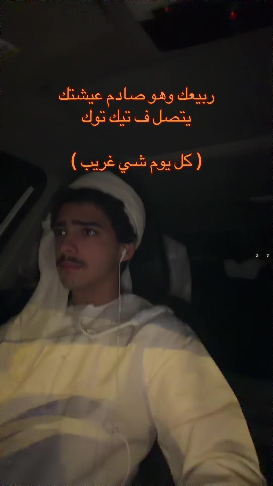 @Mohammed ⚓️ّ