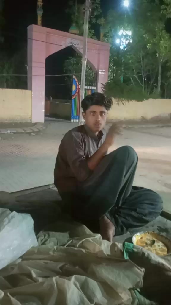 @raheb rind