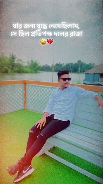 @Tahmid Ahmed 00