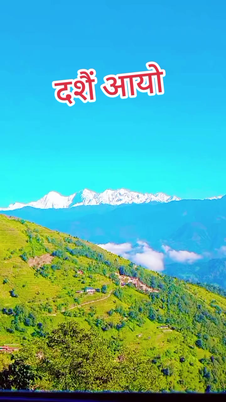 @Sapana Chhatkuli