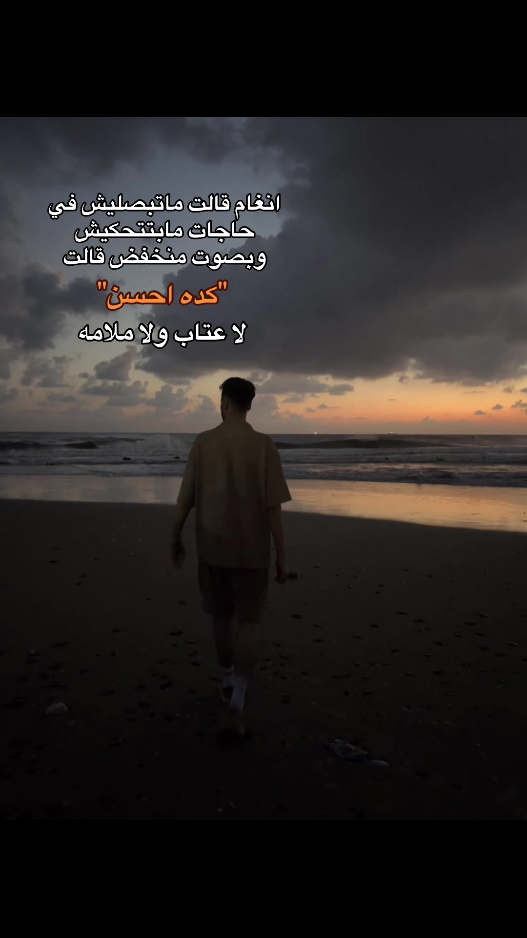 @ابراهيم